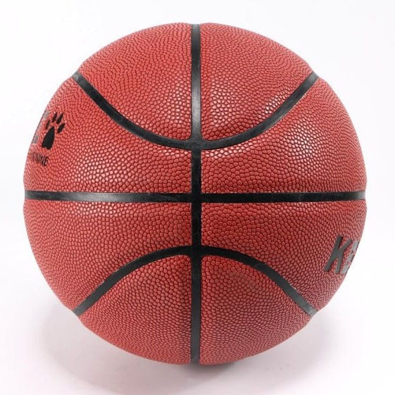 KELME PU Training Basketball