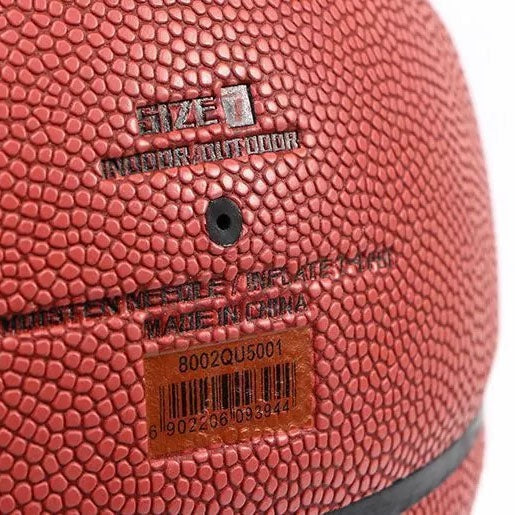 KELME PU Training Basketball
